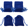 Beebeecraft 25Pcs Rectangle Velvet Drawstring Pouches TP-BBC0001-04A-01-1