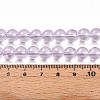 Baking Paint Transparent Glass Beads Strands DGLA-N006-8mm-05-4