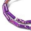 Natural Imperial Jasper Beads Strands G-E508-04I-3