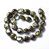 Natural Keshi Pearl Beads Strands PEAR-S021-131A-03-2