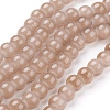 Imitation Jade Glass Beads Strands DGLA-S076-8mm-28-2