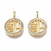 Brass Micro Pave Clear Cubic Zirconia Pendants KK-Q277-010-NF-2