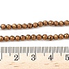 Electroplate Synthetic Magnetic Hematite Beads Strands G-A263-B01-02E-4