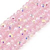 Baking Paint Transparent Glass Beads Strands DGLA-A034-J4mm-B06-1