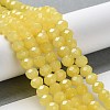 Baking Paint Imitation Jade Glass Bead Strands DGLA-A034-J8MM-A-2