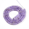 Dyed Natural White Jade Beads Strands G-T139-57A-08-2