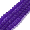 Transparent Glass Beads Strands EGLA-A044-T1mm-MD06-1