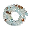 Natural Agate(Dyed & Heated) Beads Strands G-G079-A08-03-3