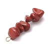 Gradient Color Natural Rhodonite & Natural Red Jasper & Natural Strawberry Quartz Chip Beaded Pendants PALLOY-JF02795-06-5