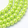 Baking Paint Pearlized Glass Pearl Round Bead Strands X-HY-Q003-6mm-66-1