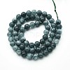 Natural Quartz Beads Strands X-G-N355-6mm-39-2