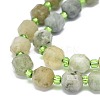 Natural Myanmar Jade Beads Strands G-O201B-94-3