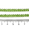 Transparent Glass Beads EGLA-A035-T4mm-D11-5