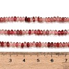 Natural Andesine Feldspar Beads Strands GG-CBAA9B4-C02-03-5
