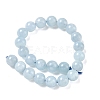 Natural Aquamarine Beads Strands G-D327-C03-8MM-01A-9