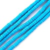 Synthetic Turquoise Beads Strands TURQ-G110-4x2mm-06-1
