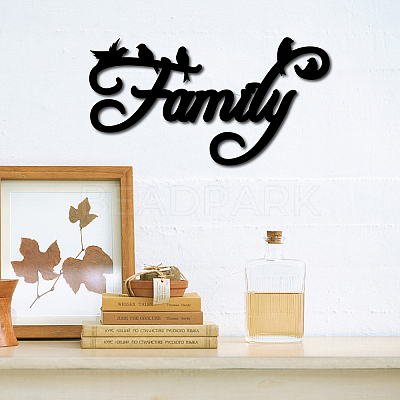 Laser Cut Basswood Wall Sculpture WOOD-WH0123-070-1