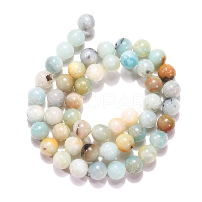 Natural Flower Amazonite Beads X-Z26N5017-1