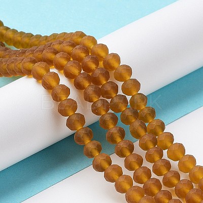 Transparent Glass Beads Strands EGLA-A034-T3mm-MD02-1