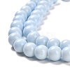 Painted Glass Bead Strands X-DGLA-S071-8mm-B15-3