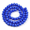 Opaque Solid Color Glass Beads Strands EGLA-A034-P3mm-D32-2
