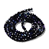 Opaque Glass Beads Strands EGLA-A035-P3mm-L18-2