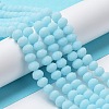 Glass Beads Strands EGLA-A034-P4mm-MD06-2