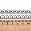 Baking Paint Pearlized Glass Pearl Bead Strands HY-N002-8mm-A03-5