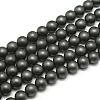Frosted Non-magnetic Synthetic Hematite Round Bead Strands X-G-J344-6mm-1