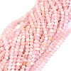 Natural Morganite Beads Strands G-F602-12-4mm-1
