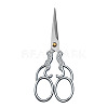 201 Stainless Steel Scissors PW22070122937-1