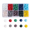 Opaque Solid Color Glass Beads EGLA-X0006-01D-6mm-1