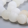 Natural Flower Jade Beads Strands G-E266-12A-6mm-3