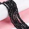 Synthetic Blue Goldstone Beads Strands G-D0003-A101-2
