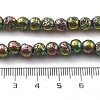 Electroplated Natural Lava Rock Beads Strands G-A251-B01-01H-4