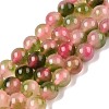 Dyed Natural White Jade Beads Strands G-T138-8mm-210-18-4