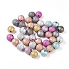 Crapy Exterior Acrylic Beads ACRP-WH0001-01-1