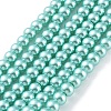 Baking Paint Pearlized Glass Pearl Round Bead Strands HY-Q003-6mm-32-3