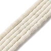 Natural Agate Beads Strands G-C139-A06-01-1