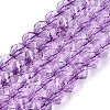 Crackle Transparent Glass Beads Strands GLAA-N068-02A-06-1