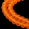 Transparent Glass Beads Strands LS-EGLA-A044-T1mm-MD25-5