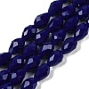 Opaque Solid Color Beads Strands LS-EGLA-N013-P6mm-D03-1