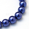 Baking Painted Pearlized Glass Pearl Round Bead Strands X-HY-Q003-4mm-19-2