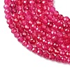 Lab Grown Red Corundum Beads Strands G-Z123-A01-3mm-4