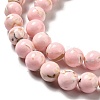 Synthetic Turquoise and Sea Shell Assembled Beads Strands G-D482-01D-06-4