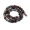 Natural Fire Crackle Agate Beads Strands G-C082-A01-38-3