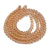 Frosted Transparent Glass Bead Strands GLAA-P065-6mm-02-5