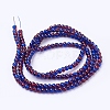Spray Painted Crackle Glass Beads Strands CCG-Q002-4mm-12-3