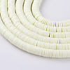 Flat Round Eco-Friendly Handmade Polymer Clay Beads CLAY-R067-8.0mm-21-3