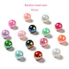 50Pcs UV Plating Rainbow Iridescent Acrylic Beads PACR-FP0001-05-6
